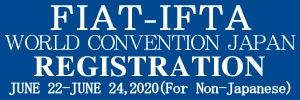 Registration Logo